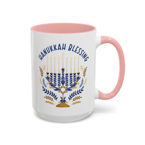 Hanukkah Blessings Mug - 15oz / Pink - Wild Pour