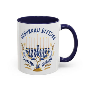 Hanukkah Blessings Mug - 11oz / Navy - Wild Pour